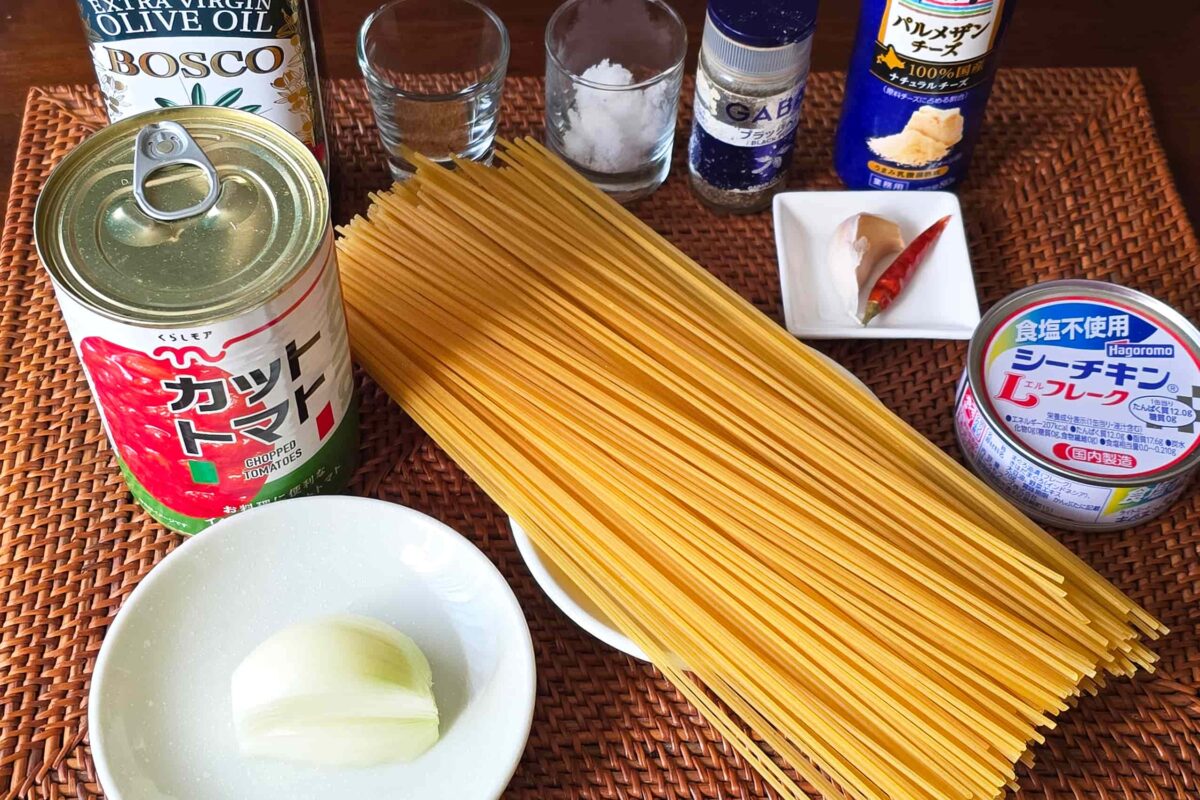 ツナトマトパスタ・材料