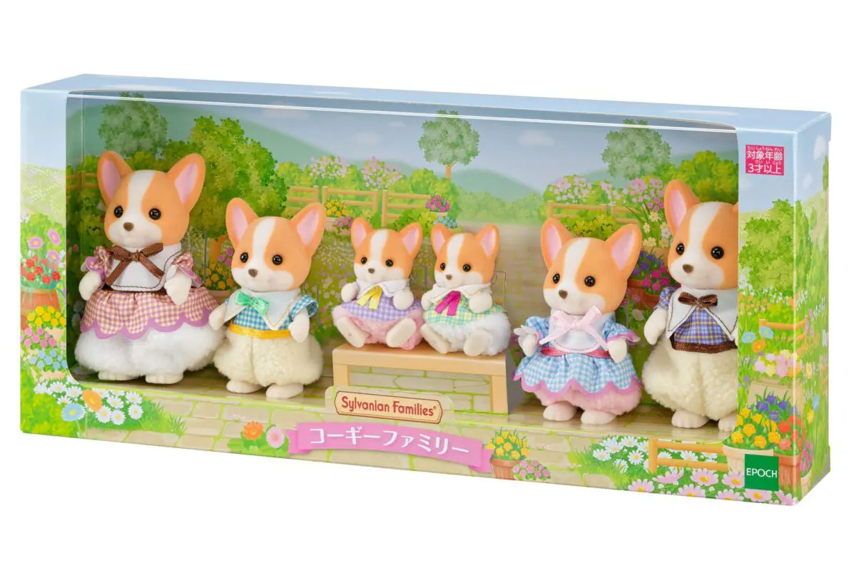 sirabee20260209sylvanianfamilies3