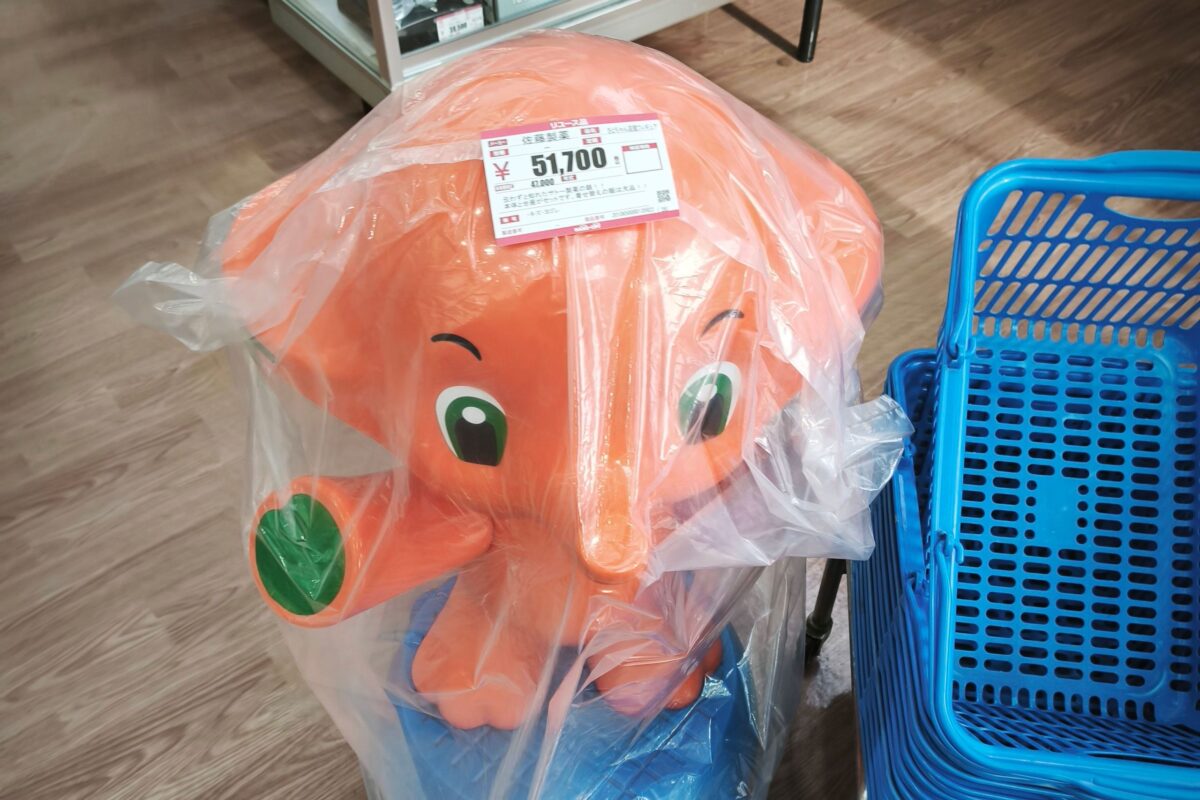 サトちゃん店頭フィギュア