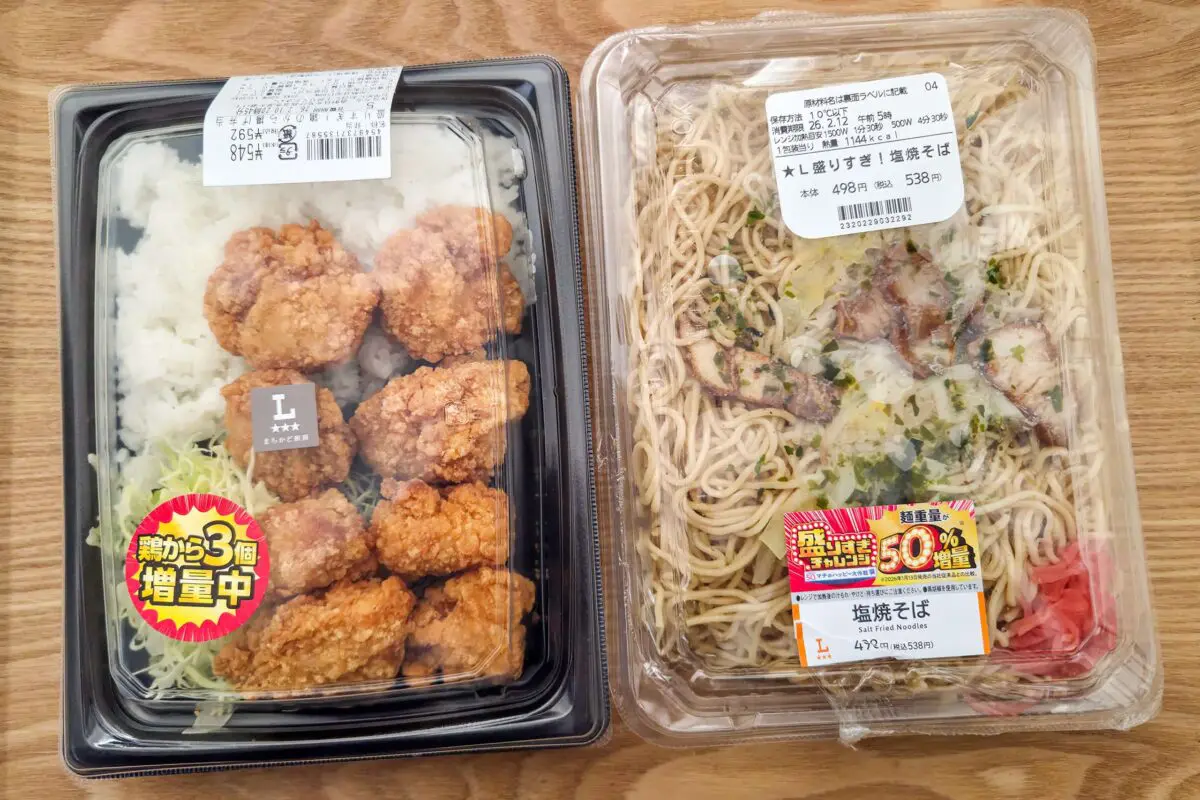 sirabee20260210lawson7