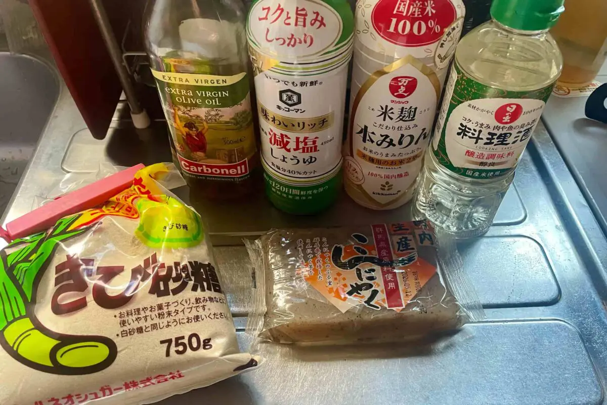 sirabee20260211konnyaku6