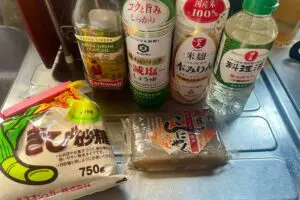 sirabee20260211konnyaku6