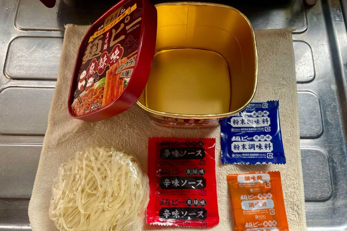 麺ピー