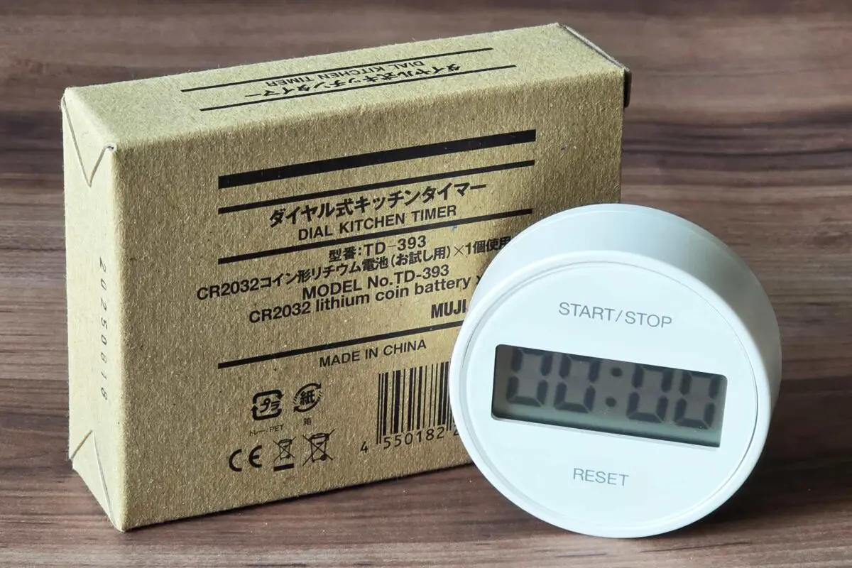 sirabee20260212timer2