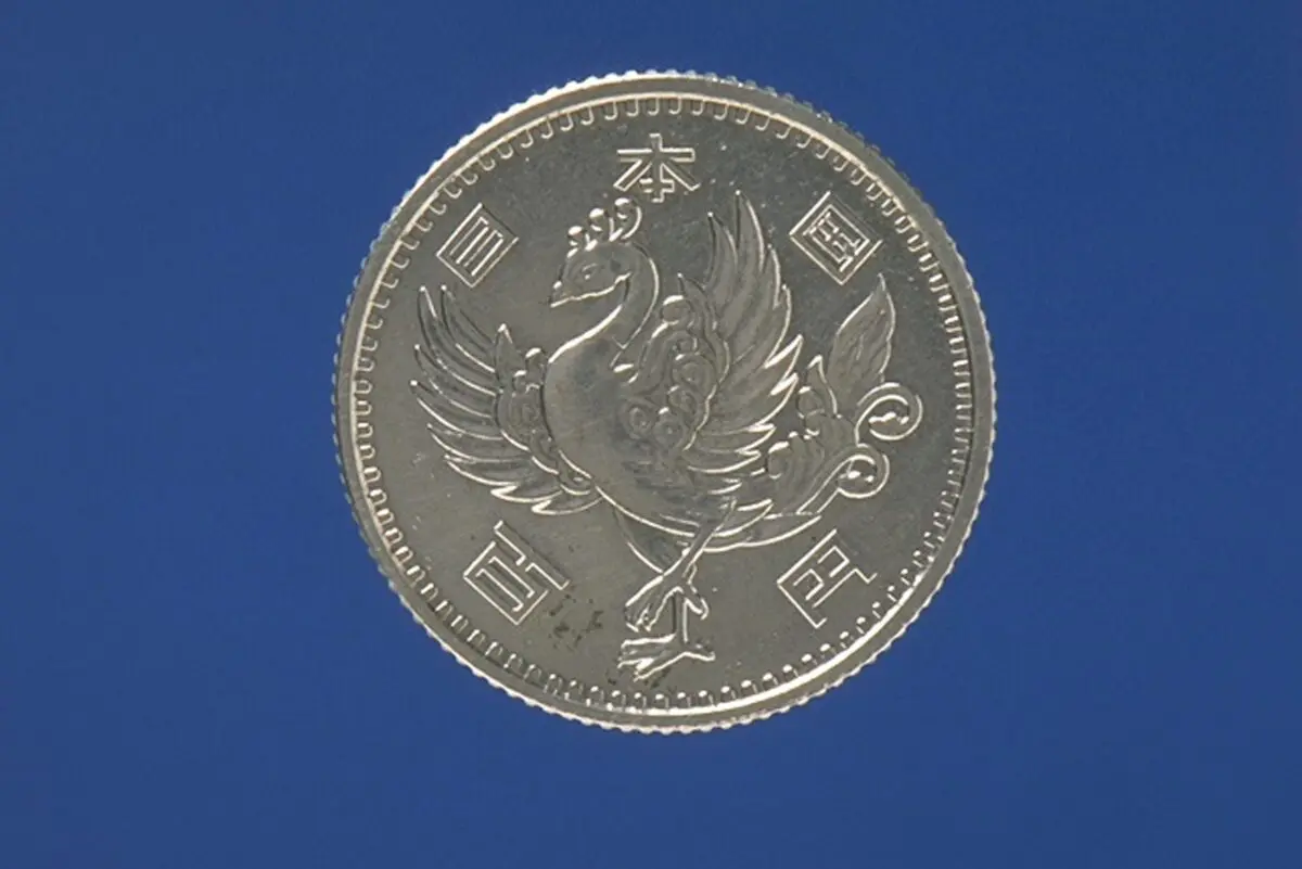 sirabee20260213coin3