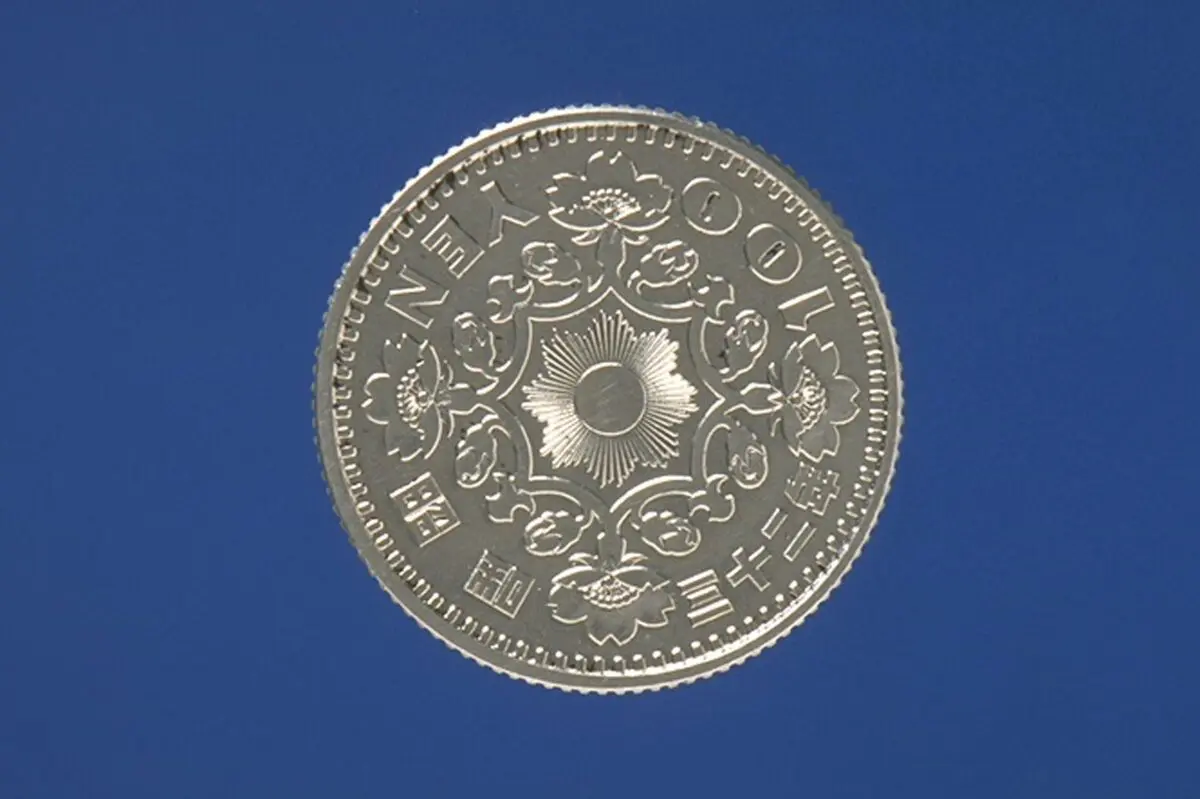 sirabee20260213coin4