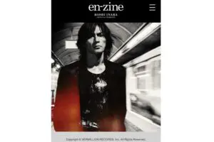 sirabee20260213inabakoshi2