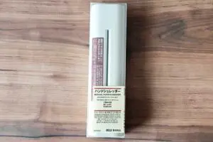 sirabee20260213shredder1