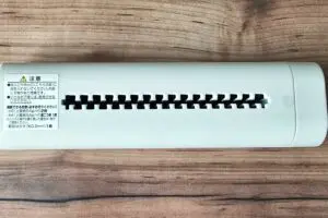 sirabee20260213shredder4 (1)