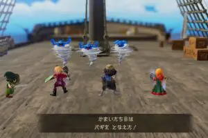 『ドラクエ7』リメイク、序盤のトラウマ「かまいたちのバギ」に苦しむプレイヤー続出　「一瞬で全滅した」悲鳴も