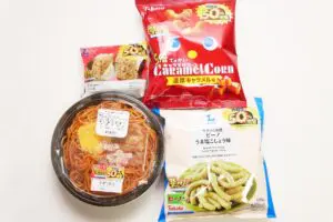 sirabee20260217lawson1