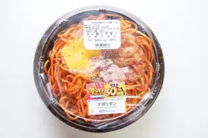 sirabee20260217lawson2