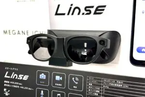 sirabee20260217meganeiciba-smart-glass2