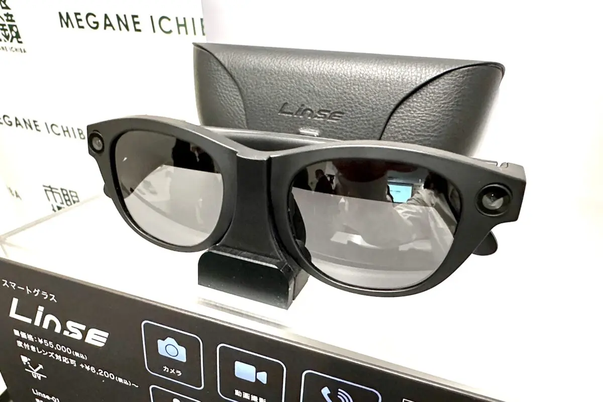 sirabee20260217meganeiciba-smart-glass4