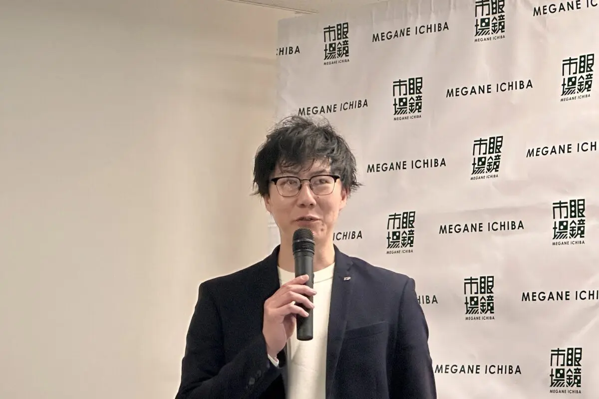 sirabee20260217meganeiciba-smart-glass5