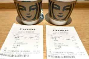 sirabee20260217starbucks2