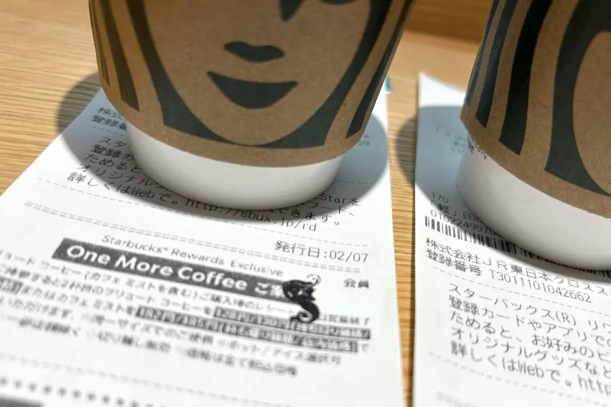 sirabee20260217starbucks3