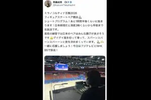 sirabee20260217takahashinarumi