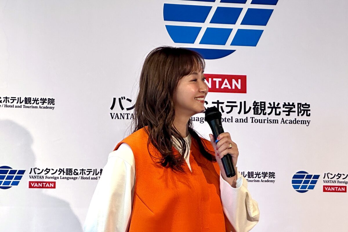バンタン 藤本美貴