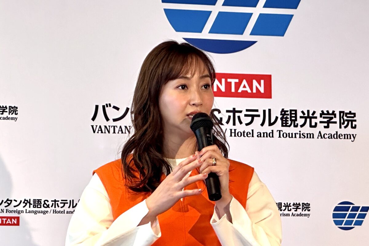 バンタン 藤本美貴