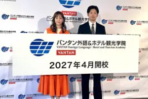 sirabee20260217vantan-fujimotomiki7