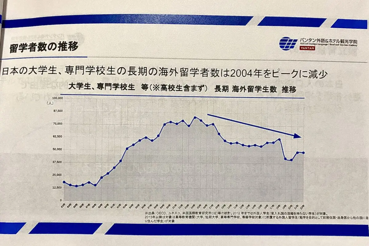 sirabee20260217vantan-fujimotomiki8