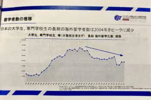 sirabee20260217vantan-fujimotomiki8
