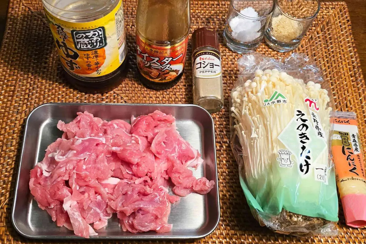 sirabee20260218enoki1