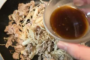 sirabee20260218enoki7