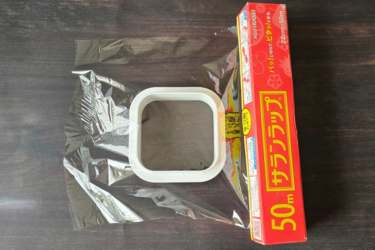 ラップパッカー・ラップ