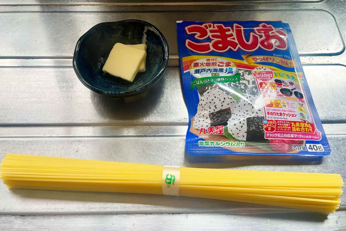 やけくそパスタ