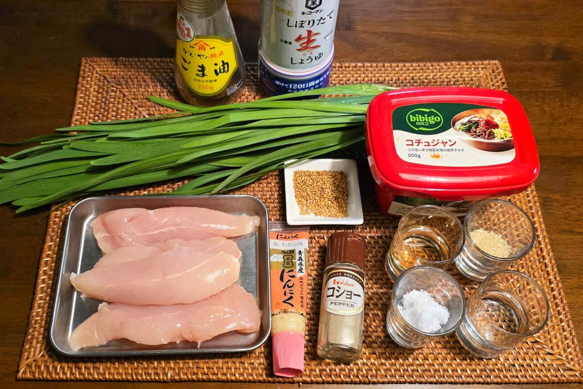 あいごはん・材料