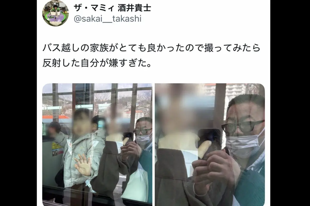 sirabee20260218themummy_sakai