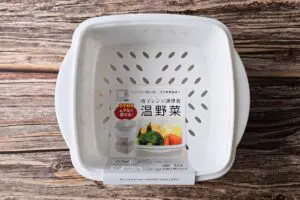 sirabee20260218yasai1