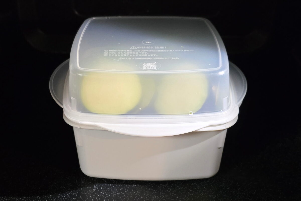 温野菜・電子レンジ