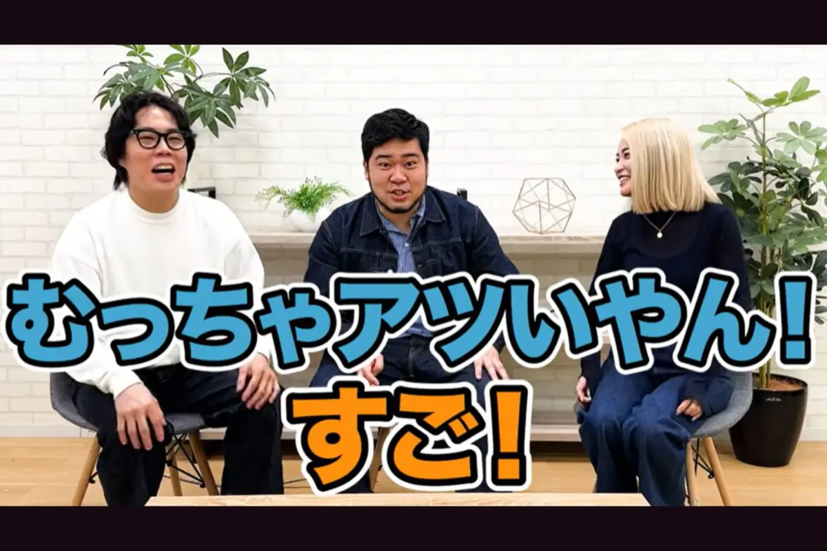 sirabee20260219reiwaroman