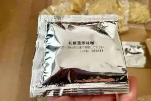 sirabee20260220rakuten5