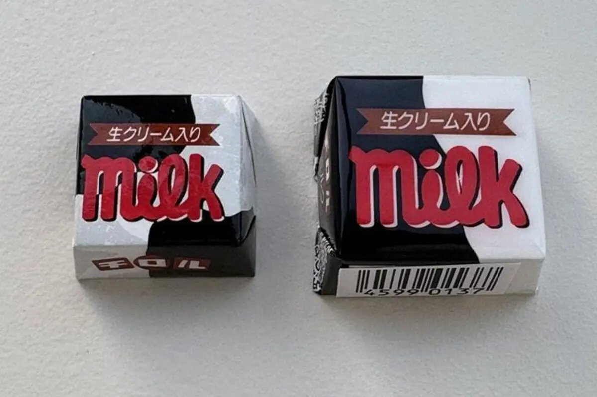 sirabee20260220tirolchoco