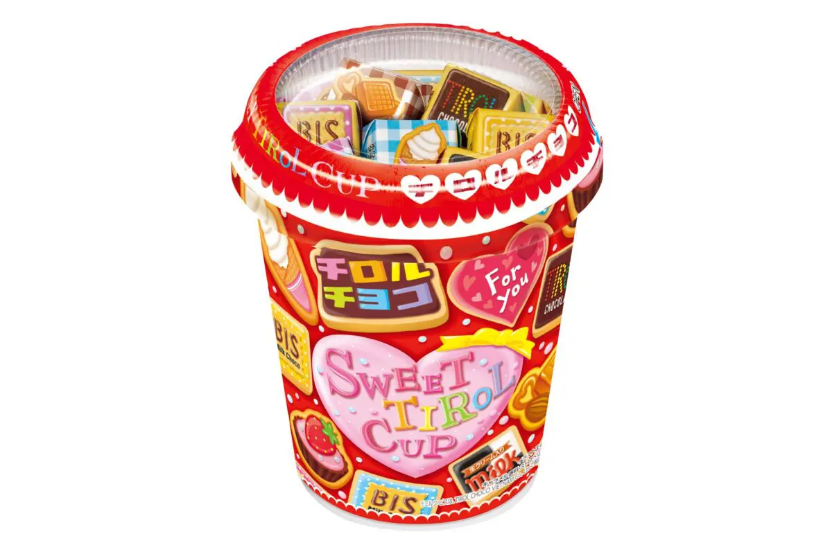 sirabee20260220tirolchoco4