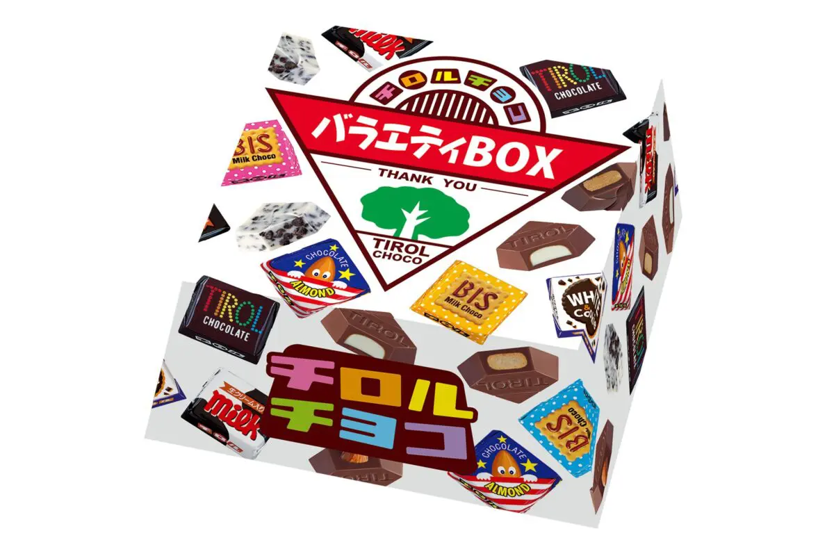 sirabee20260220tirolchoco5