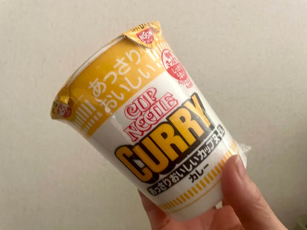 カップヌードルカレー