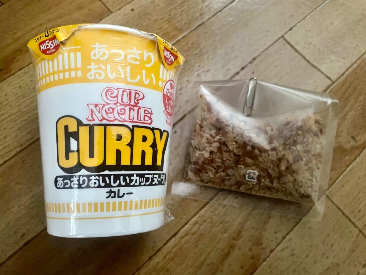 カップヌードルカレー