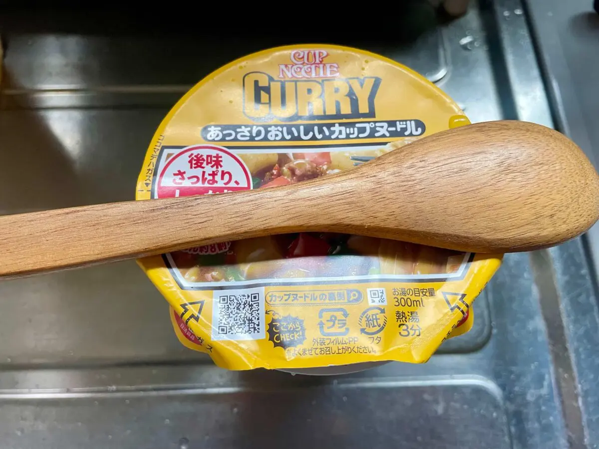sirabee20260222cupnoodle3