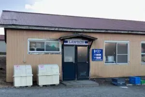 入店難易度S、選ばれし者だけ入れるコンビニに驚きの声　ローソン広報は「全国に約30店舗ある」と説明