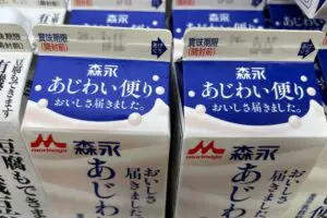 sirabee20260224milk3