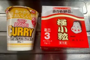 リュウジ、「カップヌードルカレー」に納豆入れたら…　もう普通に戻れない