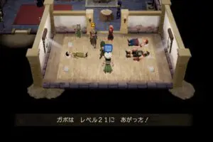 sirabee20260225dragonquest7 3