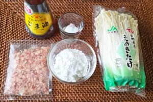 sirabee20260226enoki1