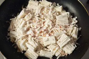 sirabee20260226enoki5