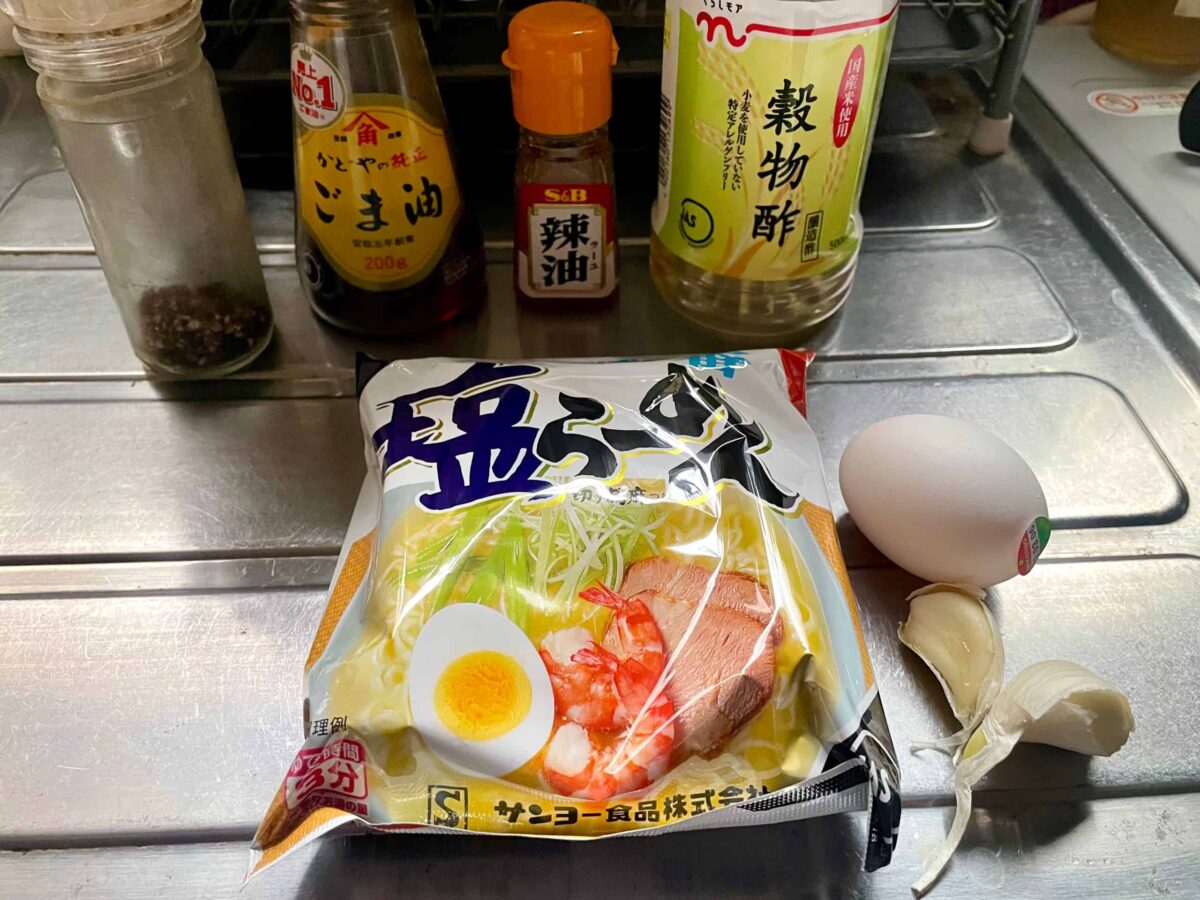 焦がしにんにく油そば